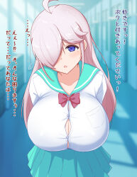 Rule 34 | 1girl, ahoge, aqua sailor collar, aqua skirt, arms behind back, blue eyes, blurry, blurry background, blush, bow, bowtie, breasts, bursting breasts, button gap, buttons, cleavage, collarbone, cowboy shot, day, flipped hair, flying sweatdrops, furrowed brow, godoh (mamurudou), hair over one eye, hallway, head tilt, highres, huge breasts, indoors, leaning forward, long hair, looking at viewer, mole, mole under eye, open mouth, original, pink hair, pleated skirt, pocket, red bow, red bowtie, sailor collar, school uniform, serafuku, shirt, skirt, solo, standing, white shirt