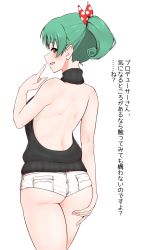 Rule 34 | 1girl, ass, bare arms, bare back, bare shoulders, blush, brown eyes, commentary request, from behind, green hair, hair ribbon, highres, idolmaster, idolmaster million live!, looking at viewer, minakamirin, open mouth, ponytail, red ribbon, ribbon, short shorts, shorts, smile, solo, tokugawa matsuri, translated, two-tone ribbon, white ribbon, white shorts