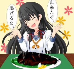 Rule 34 | 10s, 1girl, bad food, bad id, bad pixiv id, black hair, blunt bangs, blush, bow, closed eyes, fish, floral background, food, hands up, happy, i-class destroyer, isokaze (kancolle), kantai collection, kuro-ra, long hair, open mouth, plate, ribbon, school uniform, serafuku, smile, smoke, translation request