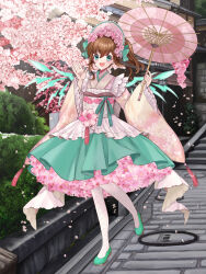 Rule 34 | 1girl, :d, aqua eyes, blush, bonnet, bow, brown hair, chain paradox, dress, energy wings, floral print, flower, full body, green footwear, hair flower, hair ornament, hand up, highres, lolita fashion, long hair, looking at viewer, mitoma mao, oil-paper umbrella, open mouth, outdoors, pantyhose, se00tu, smile, standing, standing on one leg, umbrella, wa lolita, white pantyhose, wide sleeves, wings