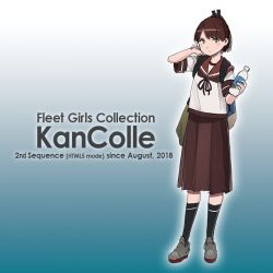 Rule 34 | 1girl, backpack, bag, black socks, blue background, bottle, brown hair, brown sailor collar, brown skirt, commentary request, contrapposto, copyright name, full body, gradient background, kantai collection, kneehighs, long skirt, looking at viewer, official art, pleated skirt, ponytail, sailor collar, school uniform, serafuku, shibafu (glock23), shikinami (kancolle), skirt, socks, solo, standing, white background