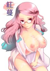 Rule 34 | 1girl, benikazura, breast hold, breasts, cum, cum in mouth, cum on body, cum on breasts, cum on lower body, cum on upper body, glasses, gradient hair, highres, large breasts, long hair, multicolored hair, nipples, no bra, no panties, open clothes, open shirt, pink eyes, pink hair, red-framed eyewear, seiza, shirt, sitting, solo
