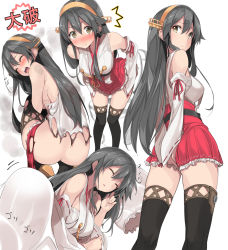 Rule 34 | 10s, ^^^, adjusting clothes, adjusting panties, ass, bare shoulders, black hair, covering privates, covering ass, detached sleeves, embarrassed, flying sweatdrops, gintarou (kurousagi108), hair ornament, hairband, haruna (kancolle), headgear, japanese clothes, kantai collection, long hair, multiple views, no headwear, nontraditional miko, panties, pillow, ribbon-trimmed sleeves, ribbon trim, sarashi, shouting, simple background, sleeping, thighhighs, torn clothes, underwear, white background