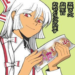 Rule 34 | 1girl, birthday, bread, face, female focus, food, fujiwara no mokou, onikobe rin, red eyes, simple background, smile, solo, touhou, translation request, white hair