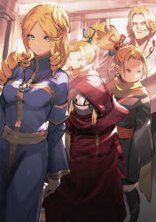 Rule 34 | 5girls, blonde hair, blue eyes, cloak, evileye (overlord), gagaran, green eyes, hair tied up, highres, indoors, lakyus alvein dale aindra, mask, multiple girls, novel illustration, official art, overlord (maruyama), red eyes, siblings, tagme, tia (overlord), tina (overlord), twins