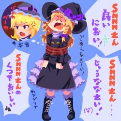 Rule 34 | 1boy, absurdres, anger vein, black footwear, black jacket, black skirt, blonde hair, blue background, boots, bound, bow, braid, brown eyes, closed eyes, commentary request, cookie (touhou), crossdressing, fang, full body, genderswap, genderswap (ftm), hair bow, hat, hat bow, highres, jacket, kirisame marisa, long hair, long sleeves, male focus, open mouth, petticoat, psychic parrot, purple bow, rei (cookie), rope, shirt, shouting, side braid, simple background, single braid, skirt, standing, sweat, thought bubble, tied up (nonsexual), touhou, translation request, trap, turtleneck, white shirt