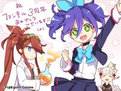 3girls :d anniversary aqua_bow aqua_bowtie black_choker blue_eyes bow bowtie cat choker closed_mouth commentary_request durandal_(phantom_of_the_kill) flask goggles goggles_on_head green_eyes highres komeko_(gumi) lab_coat long_hair looking_at_viewer multiple_girls official_art open_mouth paracelsus_(phantom_of_the_kill) phantom_of_the_kill round-bottom_flask second-party_source smile teeth upper_teeth_only yata_no_kagami_(phantom_of_the_kill)