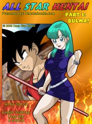 Rule 34 | 1boy, 1girl, 2009, :d, aqua hair, bare arms, bare legs, bare shoulders, belt, black eyes, black hair, blue dress, blue eyes, breasts, bulma, clenched hand, closed mouth, collarbone, dragon ball, dress, earrings, fire, highres, holding, holding staff, holding weapon, jewelry, large breasts, legs, long hair, neck, open mouth, serious, short dress, short hair, sleeveless, sleeveless dress, smile, son goku, spiked hair, staff, standing, thighs, upper body, watch, weapon