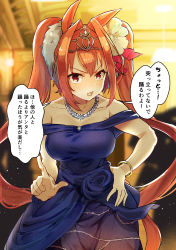 Rule 34 | 1girl, 1koma, absurdres, animal ears, bare shoulders, blue dress, blurry, blurry background, bow, brown hair, collarbone, comic, commentary request, daiwa scarlet (umamusume), dress, fang, finger wagging, formal, greyscale, hair between eyes, hair bow, hair intakes, hand on own hip, highres, horse ears, horse girl, index finger raised, jewelry, light particles, long hair, monochrome, necklace, off-shoulder dress, off shoulder, open mouth, red bow, red eyes, skin fang, solo, speech bubble, tiara, translation request, twintails, umamusume, v-shaped eyebrows, very long hair, yunekoko