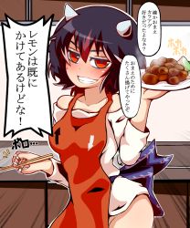 Rule 34 | 1girl, apron, bandaid, bandaid on hand, black hair, blush, bottomless, check commentary, chopsticks, collarbone, commentary request, cone horns, food, grin, hato no suisou, highres, horns, kijin seija, multicolored hair, red eyes, red hair, shirt, smile, solo, streaked hair, touhou, translation request, tray