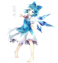 Rule 34 | 1girl, arms behind back, barefoot, blue dress, blue eyes, blue hair, bow, chestnut mouth, cirno, dress, full body, gorilla (bun0615), hair bow, highres, ice, ice wings, looking at viewer, matching hair/eyes, open mouth, puffy sleeves, shirt, short sleeves, simple background, solo, touhou, white background, wings