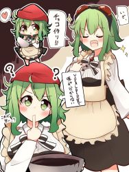 Rule 34 | 1girl, apron, black dress, blush, bowl, chibi, commentary, dress, finger in own mouth, frilled apron, frills, goggles, goggles on head, green eyes, green hair, gumi, heart, highres, holding, holding bowl, medium hair, mixing, mixing bowl, multiple views, pachio (patioglass), red goggles, red headwear, shirt, speech bubble, spoken heart, tasting, translated, valentine, vocaloid, white shirt