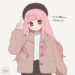Rule 34 | 1girl, black hat, blunt bangs, bright pupils, brown eyes, coat, commission, copyright request, emma (kumaema), grey coat, hand up, hat, highres, knit sweater, long hair, looking at viewer, pink hair, skeb commission, smile, solo, sweater vest, upper body, v, white pupils, white sweater vest