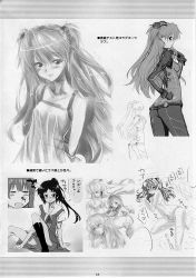 Rule 34 | 1girl, artist request, bodysuit, breasts, character request, curvy, highres, long hair, looking at viewer, medium breasts, monochrome, multiple views, neon genesis evangelion, nude, plugsuit, school uniform, shiny clothes, shiny skin, sketch, smile, souryuu asuka langley, thighs, trembling, twintails