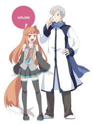 Rule 34 | 1boy, 1girl, animal ears, bad id, bad pixiv id, blue eyes, blue scarf, brown hair, cosplay, craft lawrence, detached sleeves, hatsune miku, hatsune miku (cosplay), height difference, holo, kaiso, kaito (vocaloid), kaito (cosplay), legs, long hair, necktie, red eyes, scarf, short hair, silver hair, size difference, skirt, spice and wolf, tail, thighhighs, vocaloid, wolf ears, wolf tail, zettai ryouiki