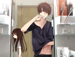 Rule 34 | 1boy, 1girl, ahoge, bad id, bad twitter id, bathroom, black shirt, brother and sister, brown eyes, brown hair, brushing teeth, clothes lift, commentary request, grey shirt, highres, honnryou hanaru, lifting own clothes, long hair, messy hair, mirror, original, pants, reflection, scratching, shirt, shirt lift, short hair, siblings, toothbrush, translation request, upper body