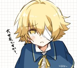 Rule 34 | 1boy, artist name, bandage over one eye, blonde hair, blue capelet, blush, capelet, commentary, frown, furrowed brow, grid background, looking at viewer, male focus, minahoshi taichi, neck ribbon, oliver (vocaloid), one eye covered, ribbon, solo, sweat, translated, upper body, vocaloid, yellow eyes, yellow ribbon
