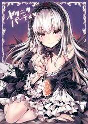 Rule 34 | breasts, cleavage, doll joints, gothic lolita, highres, joints, lolita fashion, rozen maiden, sitting, solo, suigintou, tagme, tousen