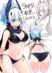 Rule 34 | 1girl, ?, ass, back, bad id, bad twitter id, bikini, black bikini, black hairband, black scarf, blue eyes, blush, breasts, butt crack, cleavage, contrapposto, hair between eyes, hairband, headphones, highres, large breasts, looking at viewer, multiple views, navel, nose blush, original, parted lips, ponytail, scarf, short hair, side-tie bikini bottom, simple background, spoken question mark, suruga (xsurugax), swimsuit, thick eyebrows, translation request, white background