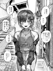 Rule 34 | 2boys, :d, bare shoulders, blush, crossdressing, frills, greyscale, hair ornament, hairclip, highres, holding hands, jacket, jewelry, long hair, male focus, mohato official, monochrome, multiple boys, necklace, off shoulder, open mouth, original, ponytail, smile, teeth, translation request