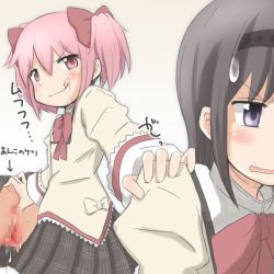 Rule 34 | 10s, 3girls, aftersex, akemi homura, anal, anal fingering, annoyed, bad id, bad pixiv id, black hair, censored, drooling, female focus, fingering, hand on another&#039;s shoulder, kaname madoka, long hair, mahou shoujo madoka magica, mahou shoujo madoka magica (anime), mizushima (p201112), mosaic censoring, multiple girls, open mouth, pink eyes, pink hair, purple eyes, pussy, pussy juice, rape face, sakura kyoko, saliva, saliva trail, school uniform, short hair, short twintails, simple background, sweat, sweatdrop, text focus, thumb in ass, translated, twintails, wavy mouth, white background, you gonna get raped, yuri