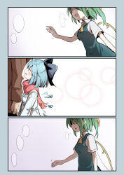 Rule 34 | 1boy, 2girls, 3koma, alternate costume, ascot, asutora, bare arms, blank speech bubble, blue bow, blue hair, blue wings, bow, brown coat, cirno, closed eyes, coat, comic, commentary request, daiyousei, dress, faceless, faceless female, fairy wings, from side, green dress, green hair, hair bow, hair ribbon, highres, ice, ice wings, long hair, looking up, multiple girls, open mouth, red scarf, ribbon, scarf, shaded face, short sleeves, silent comic, smile, speech bubble, touhou, white coat, wings, yellow ascot, yellow ribbon