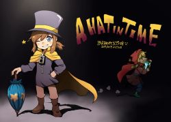 Rule 34 | 2girls, ;d, a hat in time, aerosol (artist), boots, brown hair, cape, dated, hand on own hip, hat, hat kid, hood, hourglass, image sample, multiple girls, mustache girl, one eye closed, open mouth, ponytail, signature, smile, star (symbol), top hat, tumblr sample, umbrella, zipper, zipper pull tab