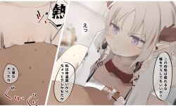 Rule 34 | 1boy, 1girl, 2koma, arknights, bandeau, bar censor, blush, bottomless, censored, comic, cowgirl position, girl on top, grey hair, hetero, highres, horns, long hair, nawakena, nian (arknights), penis, pointy ears, purple eyes, pussy, red bandeau, red horns, sex, speech bubble, straddling, translation request, vaginal