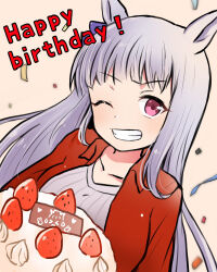 Rule 34 | 1girl, aimai (luckyfive), animal ears, breasts, brown background, cake, collarbone, confetti, food, fruit, gold ship (umamusume), grey hair, grey shirt, grin, happy birthday, horse ears, jacket, long hair, looking at viewer, medium breasts, one eye closed, open clothes, open jacket, pink eyes, red jacket, shirt, simple background, smile, solo, strawberry, umamusume, upper body, v-shaped eyebrows