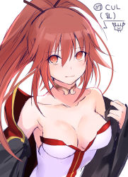 Rule 34 | 1girl, black jacket, breasts, brown eyes, brown hair, character name, cleavage, collarbone, cul, dress, hair between eyes, high ponytail, highres, jacket, medium breasts, open clothes, open jacket, ponytail, simple background, solo, strapless, strapless dress, vocaloid, white background, white dress, yuuki kira