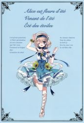 Rule 34 | 1girl, absurdres, alice margatroid, blonde hair, blue eyes, cierra (ra-bit), dress, flower, french text, full body, gladiator sandals, hairband, happy, highres, huge filesize, bridal garter, non-web source, one eye closed, ranguage, ribbon, sandals, solo, sunflower, text focus, touhou