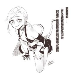 Rule 34 | 1girl, bare shoulders, blush, braid, breasts, bullet, chinese text, ejami, fingerless gloves, gloves, greyscale, jinx (league of legends), league of legends, long hair, looking at viewer, monochrome, shorts, simple background, small breasts, smile, solo, tattoo, thighhighs, translation request, twin braids, very long hair, white background