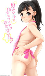 Rule 34 | 1girl, absurdres, apron, ass, bare arms, bare shoulders, black eyes, black hair, blush, bow, breasts, closed mouth, commentary request, cowboy shot, fingernails, from behind, fukuyama mai, hands on own hips, high ponytail, highres, idolmaster, idolmaster cinderella girls, kakure animani, long hair, looking at viewer, looking back, naked apron, pink apron, pink bow, sideboob, simple background, small breasts, smile, solo, star (symbol), tareme, translation request, twitter username, white background