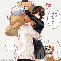 Rule 34 | !?, +++, ..., 2girls, arms up, bad id, bad twitter id, bandages, black jacket, boko (girls und panzer), brown eyes, brown hair, casual, dated, dog, girls und panzer, grey background, grey skirt, holding, holding stuffed toy, hug, jacket, long sleeves, looking at another, miniskirt, multiple girls, niedersachsen military uniform, nishizumi maho, nishizumi miho, notice lines, oversized object, pleated skirt, ribbed sweater, shiba inu, short hair, siblings, simple background, sisters, skirt, spoken ellipsis, stuffed animal, stuffed toy, sweater, teddy bear, white sweater, yuuyu (777)