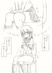 Rule 34 | 10s, 1girl, blush, bow, braid, chair, diaper, female focus, greyscale, hair bow, have to pee, highres, isonami (kancolle), kantai collection, kneehighs, knees together feet apart, koorimizu, long hair, looking down, monochrome, multiple views, panties, panty pull, pleated skirt, ribbon, sailor collar, school uniform, serafuku, shirt, short sleeves, simple background, sitting, skirt, socks, sparkle, sweat, text focus, toilet, toilet use, traditional media, translation request, twin braids, underwear, uniform, white background