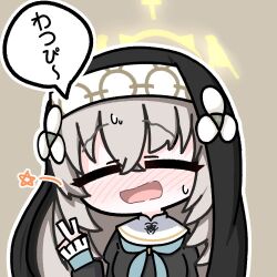 Rule 34 | 1girl, = =, blue archive, blush, brown background, commentary request, grey hair, hair between eyes, hair ornament, long hair, mora (moragooyoo), nun, sakurako (blue archive), simple background, solo, star (symbol), sweat, translation request, v