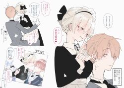 Rule 34 | 1boy, 1girl, archived source, black bow, black dress, black ribbon, blush, bow, breasts, brown hair, brushing another&#039;s hair, brushing hair, butler, collared dress, comb, dress, formal, fujimoto shiki, gloves, grey hair, hair bow, hair up, highres, honjou satoru, honnryou hanaru, large breasts, looking at another, maid, maid headdress, neck ribbon, original, parted lips, photo (object), pink eyes, ribbon, simple background, sketch, smile, suit, sweatdrop, translation request, white background, white gloves