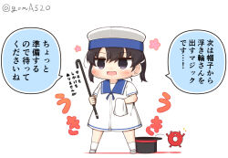 Rule 34 | 1girl, abyssal ship, black hair, blue sailor collar, can, chibi, commentary request, dress, enemy lifebuoy (kancolle), full body, goma (yoku yatta hou jane), handkerchief, hat, kantai collection, open mouth, purple eyes, sailor collar, sailor dress, sailor hat, short hair, short sleeves, shounan (kancolle), simple background, socks, standing, top hat, translation request, twintails, twitter username, wavy mouth, white background, white dress, white headwear