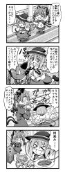 Rule 34 | &gt; &lt;, 2girls, 4koma, :3, :d, > <, ^^^, animal ears, bow, braid, cat ears, cat tail, chibi, comic, commentary request, closed eyes, food, greyscale, hair bow, hair ribbon, hat, highres, kaenbyou rin, komeiji koishi, long hair, monochrome, multiple girls, multiple tails, nichika (nitikapo), open mouth, pointy ears, ribbon, smile, sweatdrop, tail, third eye, touhou, translation request, twin braids, xd