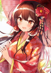 Rule 34 | 1girl, absurdres, artist name, bow, brown eyes, brown hair, commentary request, flower, hair bow, hair flower, hair intakes, hair ornament, hair tubes, hakurei reimu, heart, heart-shaped pupils, highres, holding, holding umbrella, japanese clothes, kimono, long hair, long sleeves, nenobi (nenorium), oil-paper umbrella, red bow, red flower, red kimono, sidelocks, signature, solo, symbol-shaped pupils, touhou, translated, umbrella, upper body, wide sleeves, yin yang