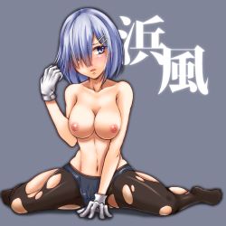 Rule 34 | 10s, 1girl, bad id, bad pixiv id, blue eyes, blue panties, blush, breasts, gloves, hair ornament, hair over one eye, hairclip, hamakaze (kancolle), hiruno, kantai collection, large breasts, nipples, panties, panties only, panties under pantyhose, pantyhose, personification, short hair, silver hair, simple background, solo, topless, torn clothes, torn pantyhose, underwear, underwear only