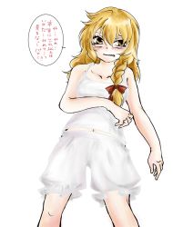 Rule 34 | 1girl, bare arms, bare shoulders, blonde hair, bloomers, blush, braid, camisole, clenched teeth, collarbone, kirisame marisa, long sleeves, looking at viewer, navel, papiko (papiko8901), parted lips, simple background, single braid, solo, tears, teeth, touhou, translation request, underwear, wide-eyed, yellow eyes