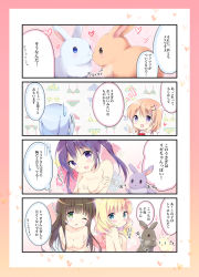 Rule 34 | 4koma, 5girls, ;d, amedamacon, animal, aqua eyes, bad id, bad pixiv id, blonde hair, blue hair, blunt bangs, blush, border, bow, bowtie, bra, breasts, brown hair, closed mouth, collarbone, comic, covering privates, covering breasts, floral background, gochuumon wa usagi desu ka?, green eyes, hair ornament, hairclip, hand on own cheek, hand on own face, heart, hoto cocoa, index finger raised, kafuu chino, kirima syaro, large breasts, leaning forward, light blue hair, long hair, long sleeves, looking at viewer, multiple girls, nude, one eye closed, open mouth, orange hair, panties, pink border, pink vest, purple eyes, purple hair, rabbit, rabbit house uniform, red neckwear, shirt, short hair, small breasts, smile, sweatdrop, tedeza rize, translation request, twintails, ujimatsu chiya, underwear, vest, white shirt, x hair ornament