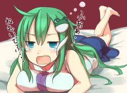 Rule 34 | 1girl, ahoge, bare arms, bare shoulders, barefoot, blue eyes, blue skirt, blush, breast press, breasts, crossed ankles, frog hair ornament, furorina, green hair, hair ornament, jitome, kochiya sanae, large breasts, long hair, looking at viewer, lying, messy hair, on stomach, open mouth, shirt, sidelocks, skirt, sleepy, sleeveless, sleeveless shirt, snake hair ornament, solo, squeans, tears, touhou, translated, yawning