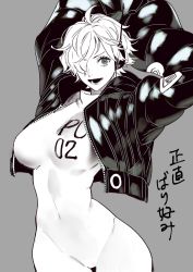 Rule 34 | 1girl, 20s, antennae, arms up, black jacket, bodysuit, bomber jacket, bottomless, breasts, clothes writing, contrapposto, covered navel, cowboy shot, cropped jacket, curvy, earpiece, eyebrows, eyelashes, female focus, grey background, grey eyes, greyscale, grin, groin, hair over one eye, headphones, highres, hood, hooded jacket, jacket, large breasts, leather, leather jacket, linea alba, long sleeves, lower teeth only, mature female, midriff, monochrome, navel, no background, numbered, one eye covered, one piece, open clothes, open jacket, open mouth, robot ears, sanpaku, short hair, simple background, skin tight, smile, solo, teeth, tenobe, thick thighs, thigh gap, thighs, tight clothes, translation request, turtleneck, unzipped, vegapunk lilith, white bodysuit, white hair, wide hips