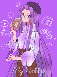 Rule 34 | 1girl, absurdres, black hat, book, brown pants, cowboy shot, fate/stay night, fate (series), glasses, hair intakes, hat, highres, holding, holding book, long hair, long sleeves, medusa (fate), medusa (rider) (fate), nayu tundora, pants, purple eyes, purple hair, round eyewear, solo, square pupils, standing, straight hair, sweater, title, very long hair