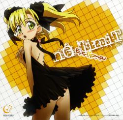 Rule 34 | 00s, 1girl, :o, album cover, ass, back, basquash!, blonde hair, blush, citron, citron (basquash), cover, dress, female focus, flat chest, green eyes, hair ribbon, heart, highres, looking back, no panties, open mouth, ribbon, short dress, solo, twintails, upskirt, wind, wind lift, yellow eyes