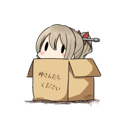 Rule 34 | 10s, 1girl, 2017, box, brown hair, cardboard box, dated, hair ornament, hatakaze (kancolle), hatsuzuki 527, in box, in container, kantai collection, ponytail, simple background, solid oval eyes, solo, translated, twitter username, white background