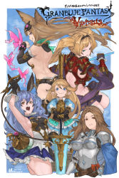 Rule 34 | 5girls, :p, absurdres, animal ears, armor, belt, black gloves, blonde hair, blue dress, blue eyes, blue hair, brown eyes, brown hair, bug, butt crack, butterfly, cape, charlotta (granblue fantasy), crown, detached sleeves, dress, erune, ferry (granblue fantasy), frills, gauntlets, gloves, granblue fantasy, granblue fantasy versus, green eyes, hair between eyes, harvin, highres, holding, holding sword, holding weapon, insect, katalina (granblue fantasy), long hair, metera (granblue fantasy), midriff, mole, mole under mouth, multiple girls, n9+, pointy ears, polearm, puffy sleeves, purple eyes, sleeveless, sleeveless dress, smile, sword, tongue, tongue out, twintails, weapon, whip, zeta (granblue fantasy)