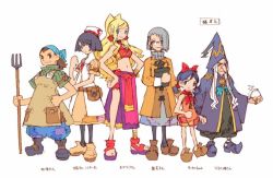 Rule 34 | 6+girls, black eyes, black hair, blonde hair, blue eyes, book, brown eyes, brown hair, concept art, dragon: marked for death, glasses, inti creates, long hair, multiple girls, official art, old, old woman, short hair, white hair, witch